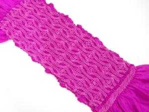 正絹　絞り　帯揚げ